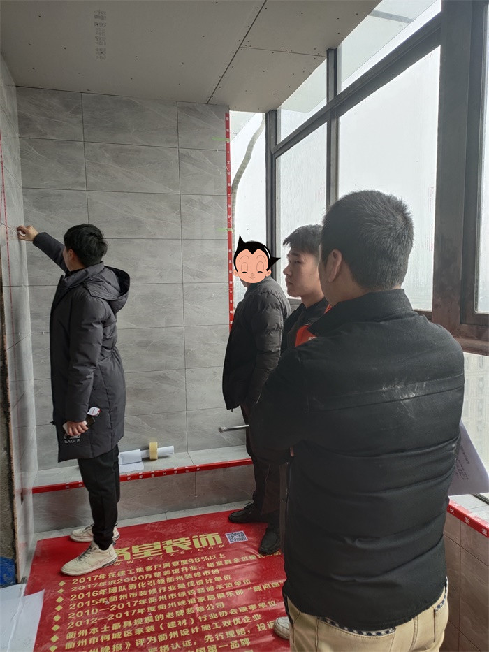 IMG_20191225_145532.jpg
