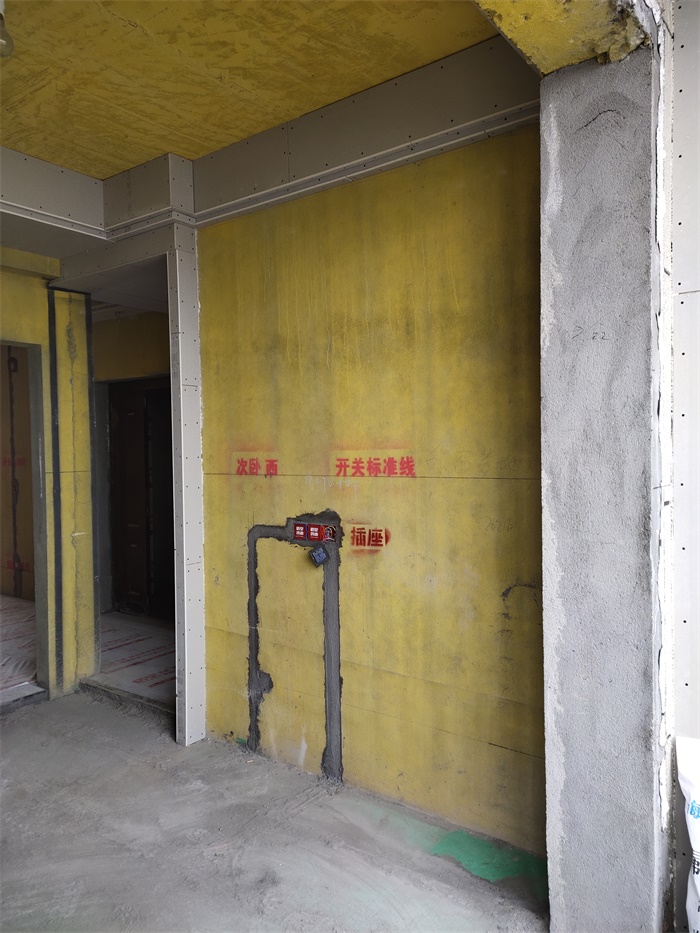 IMG_20191225_151033.jpg