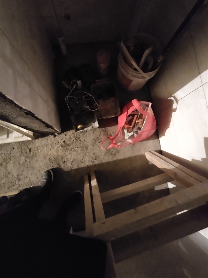 IMG_20191230_142709.jpg