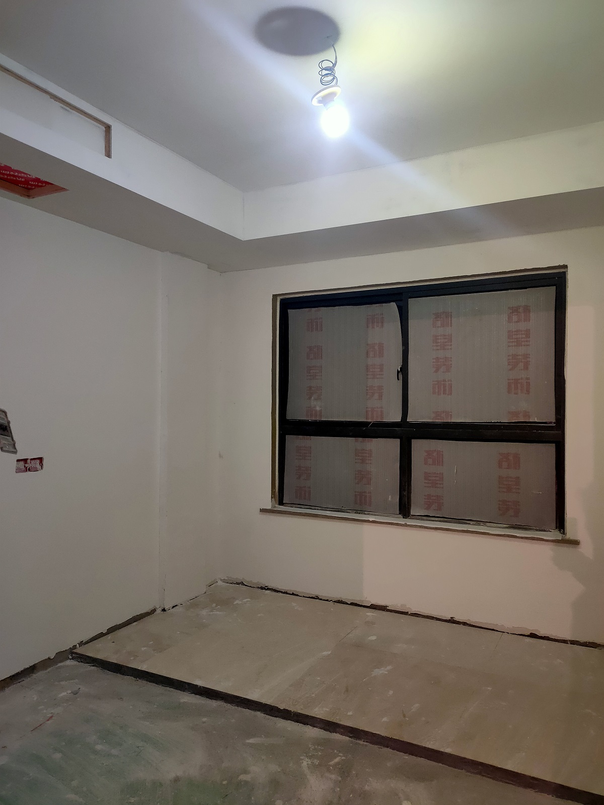 ΢��ͼƬ_20191231143138.jpg