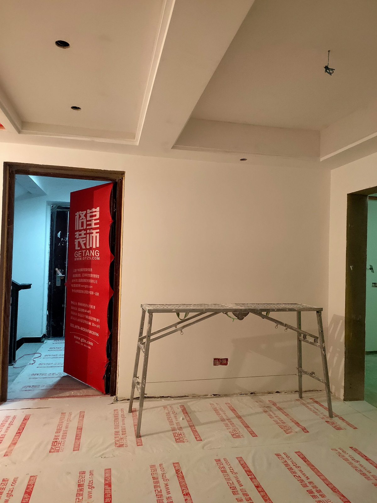 ΢��ͼƬ_20191231143150.jpg