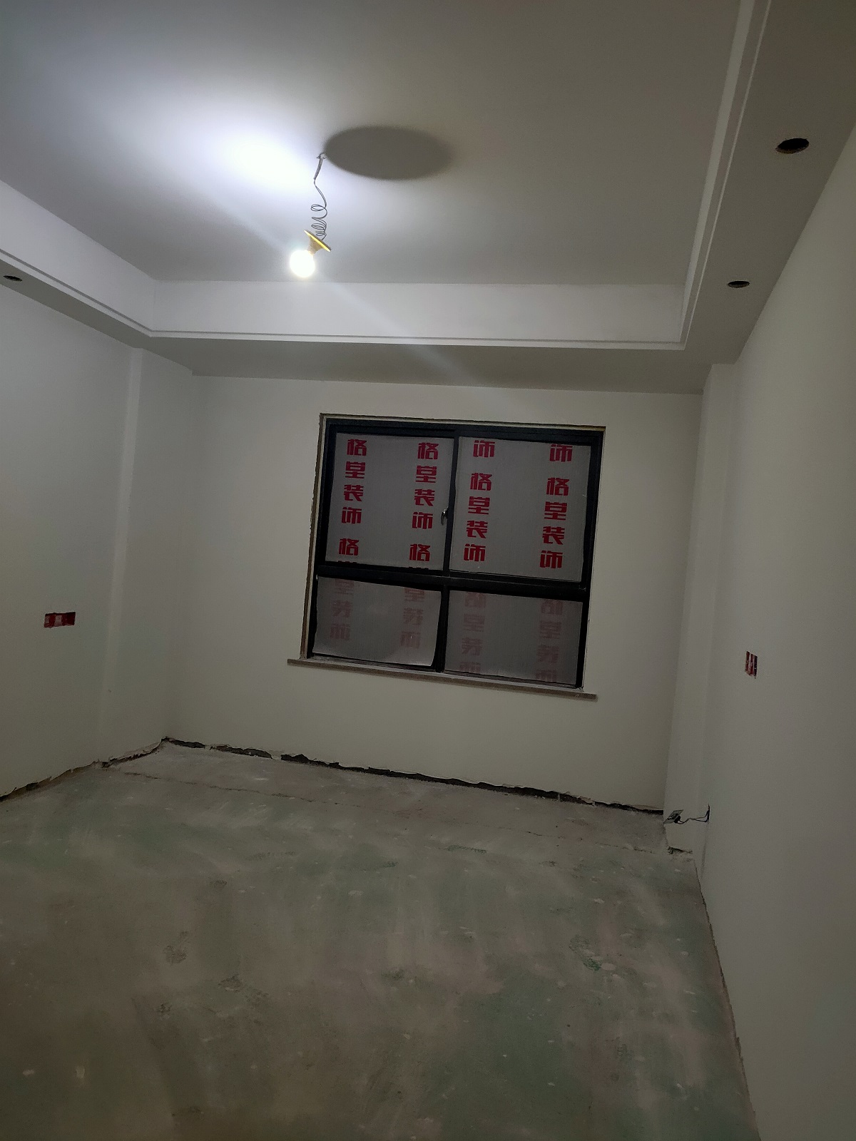 ΢��ͼƬ_20191231143154.jpg