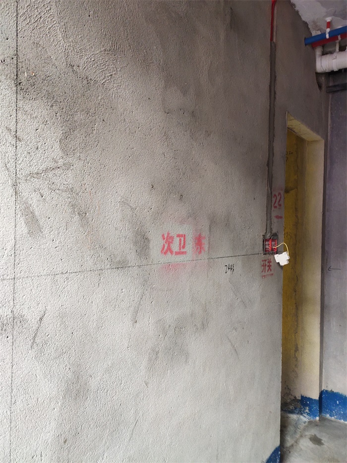 IMG_20191230_143628.jpg