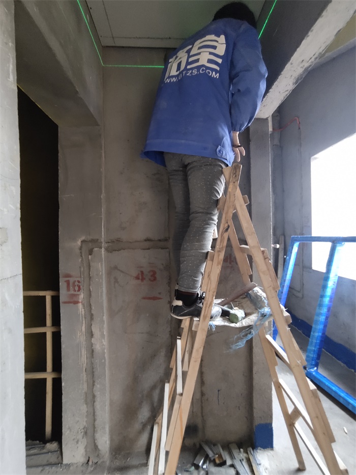 IMG_20191230_144019.jpg
