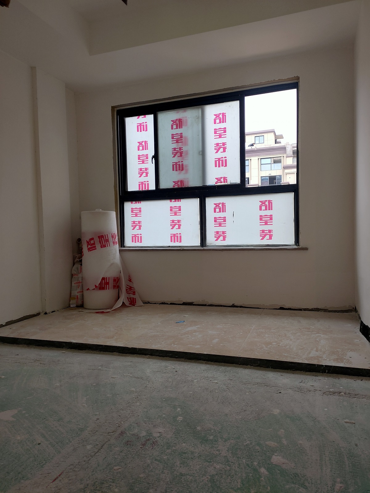 ΢��ͼƬ_20191231143247.jpg