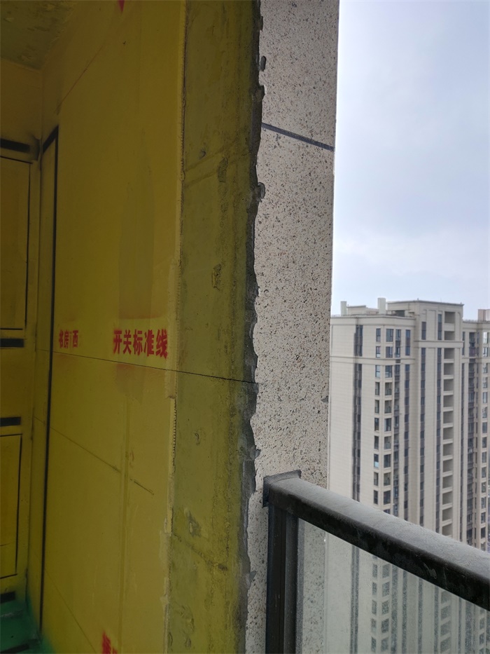 IMG_20191225_133829.jpg
