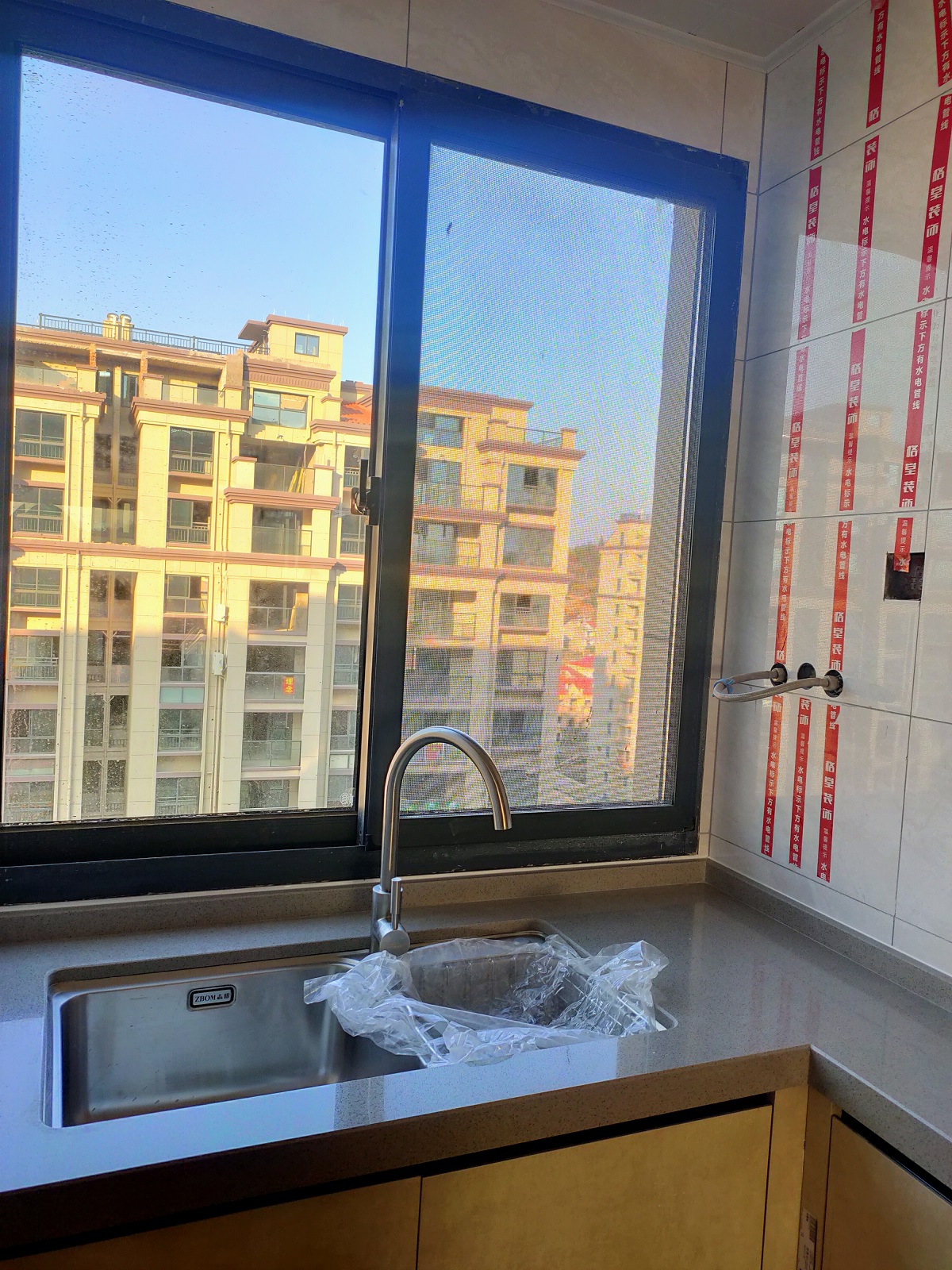 ΢��ͼƬ_20191231143338.jpg