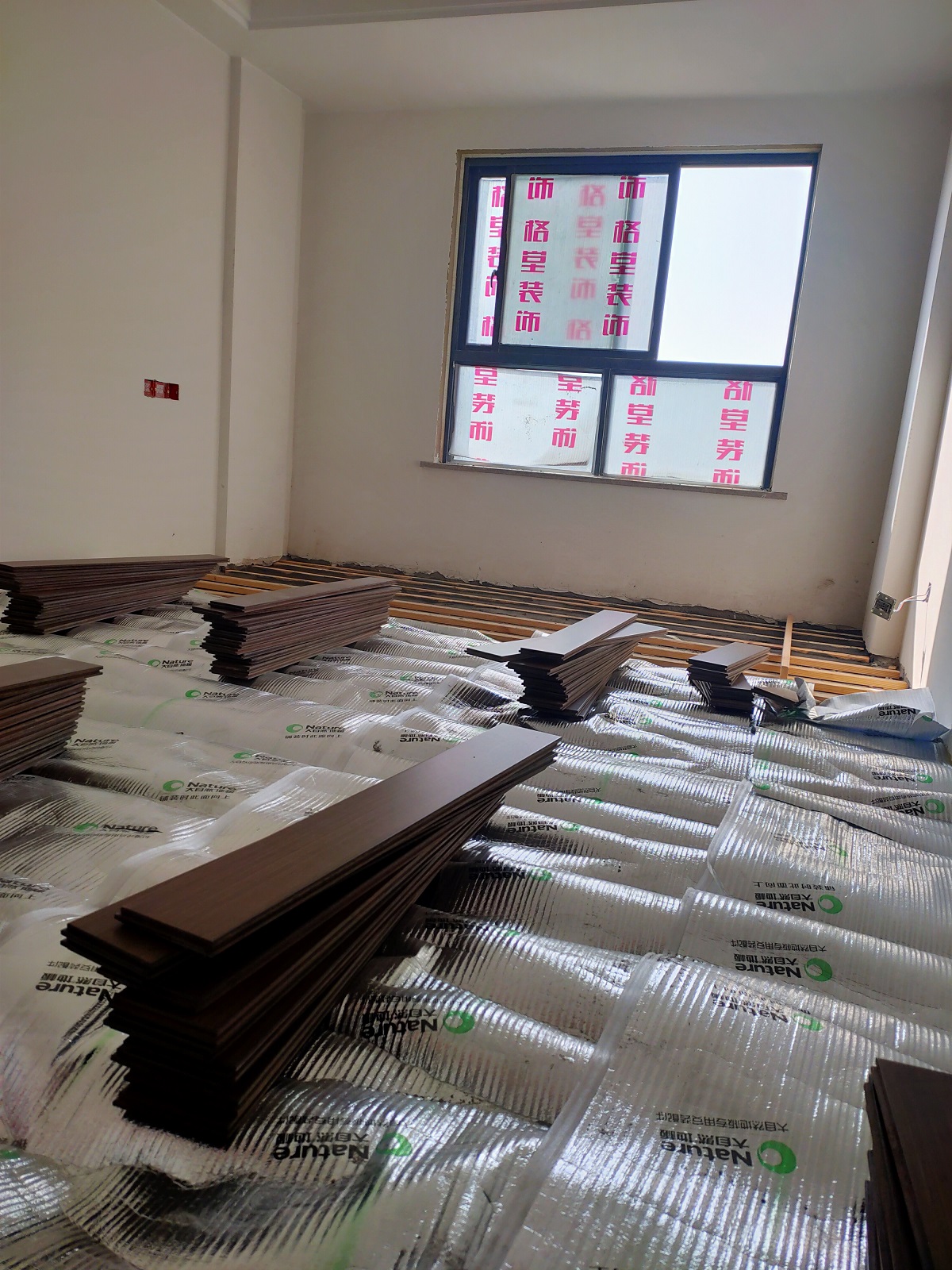 ���Եذ尲װ��