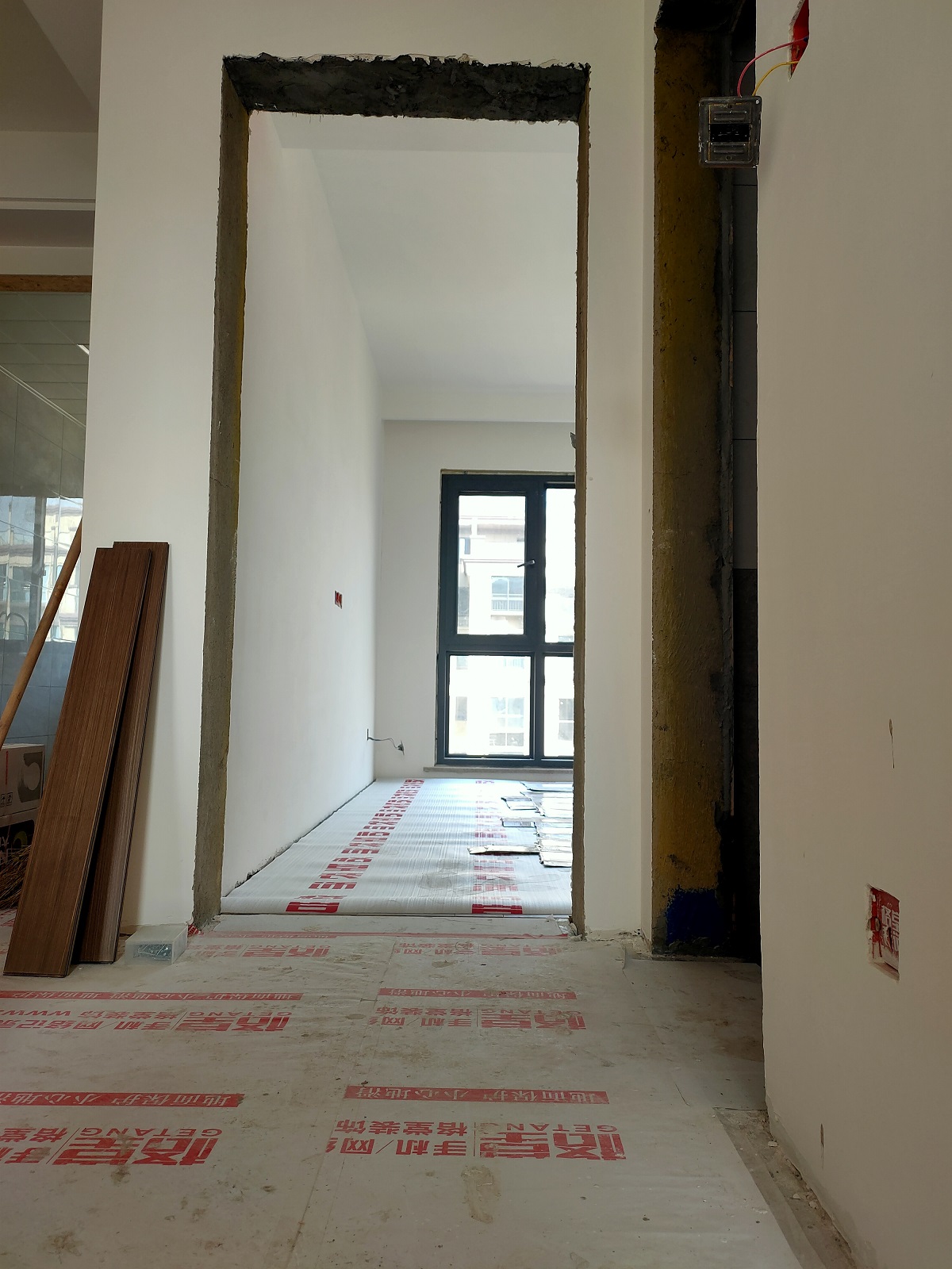 ΢��ͼƬ_20191231143439.jpg