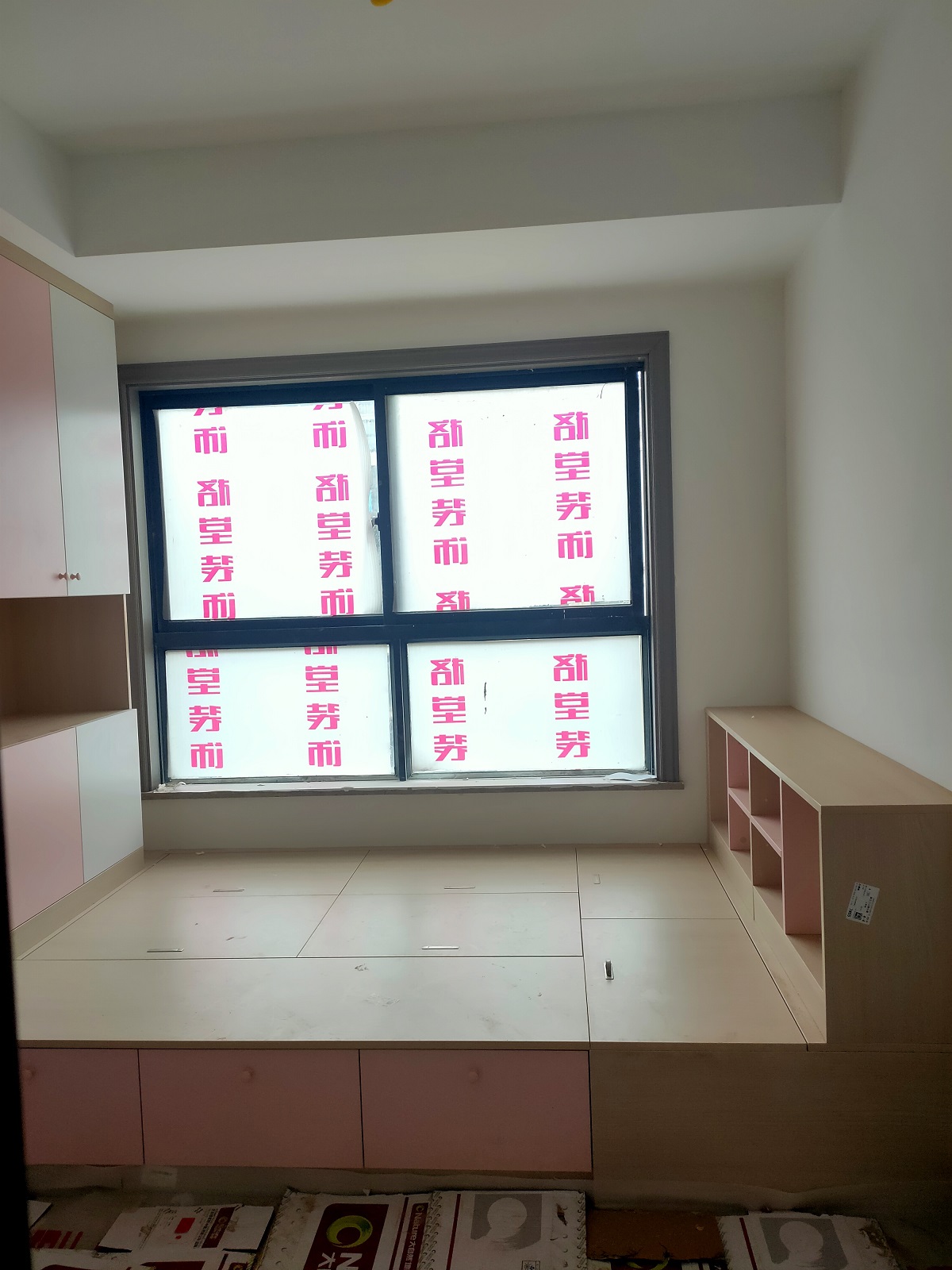 ΢��ͼƬ_20191231143443.jpg