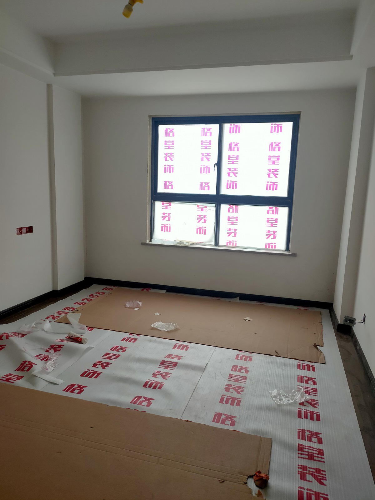 ΢��ͼƬ_20191231143504.jpg