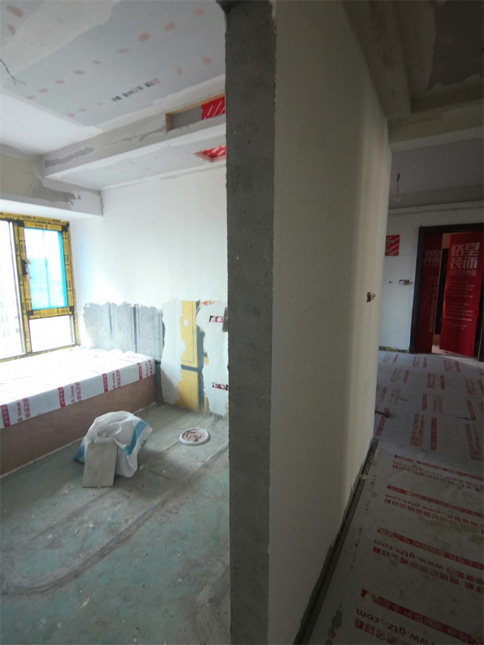 IMG_20190907_160131.jpg