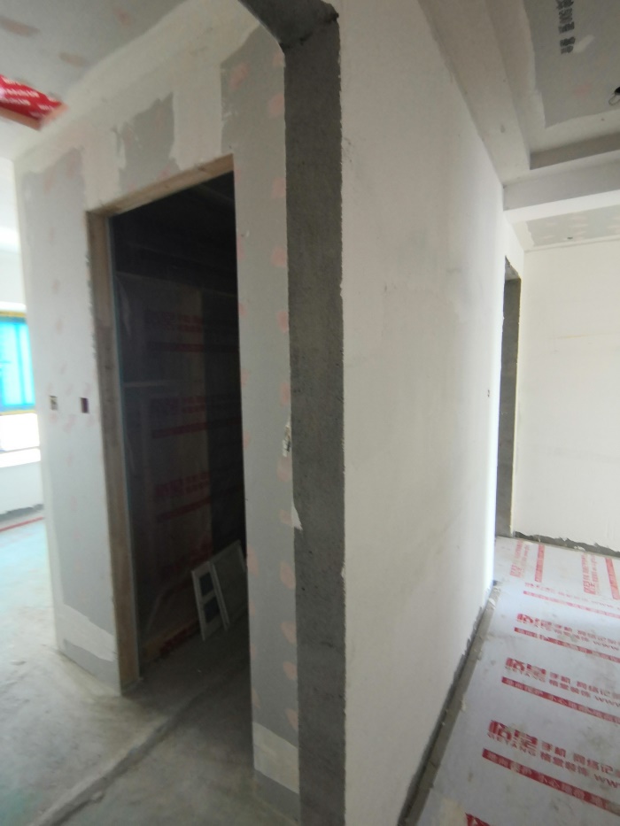 IMG_20190907_160144.jpg
