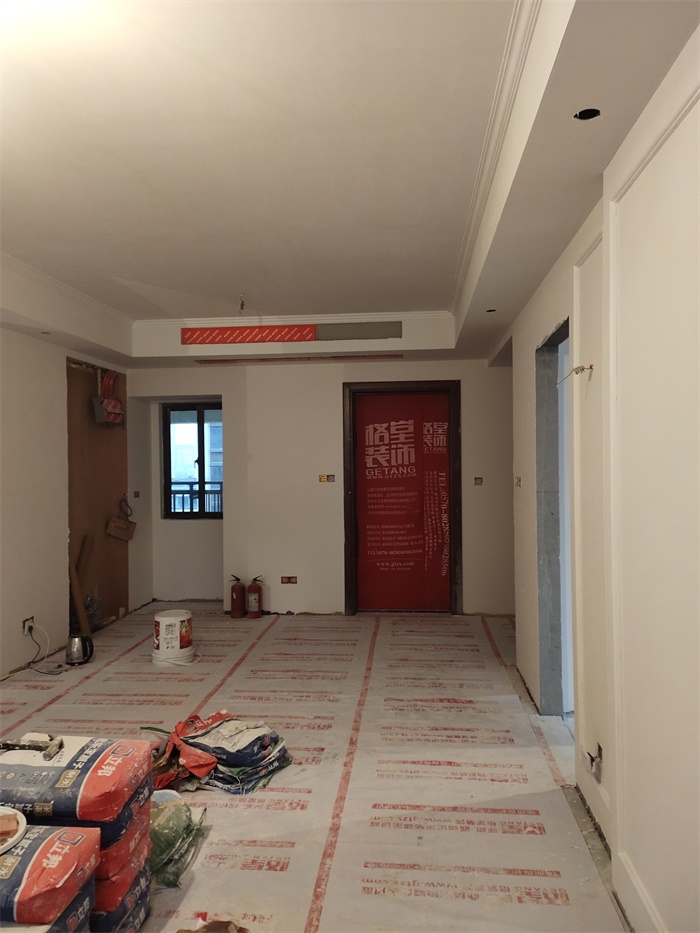 IMG_20191220_094924.jpg