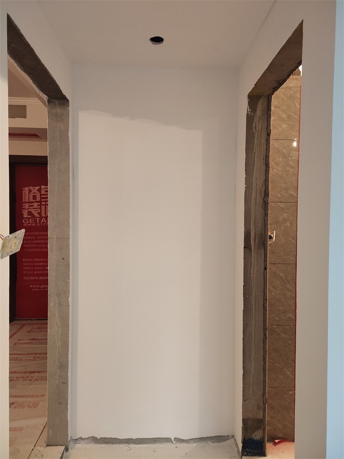 IMG_20191220_095048.jpg