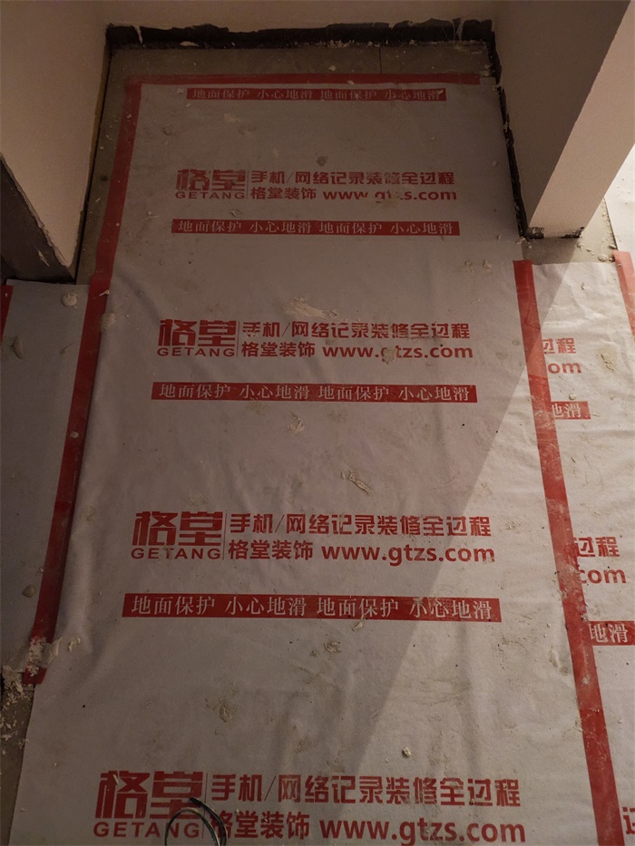 IMG_20191220_095102.jpg