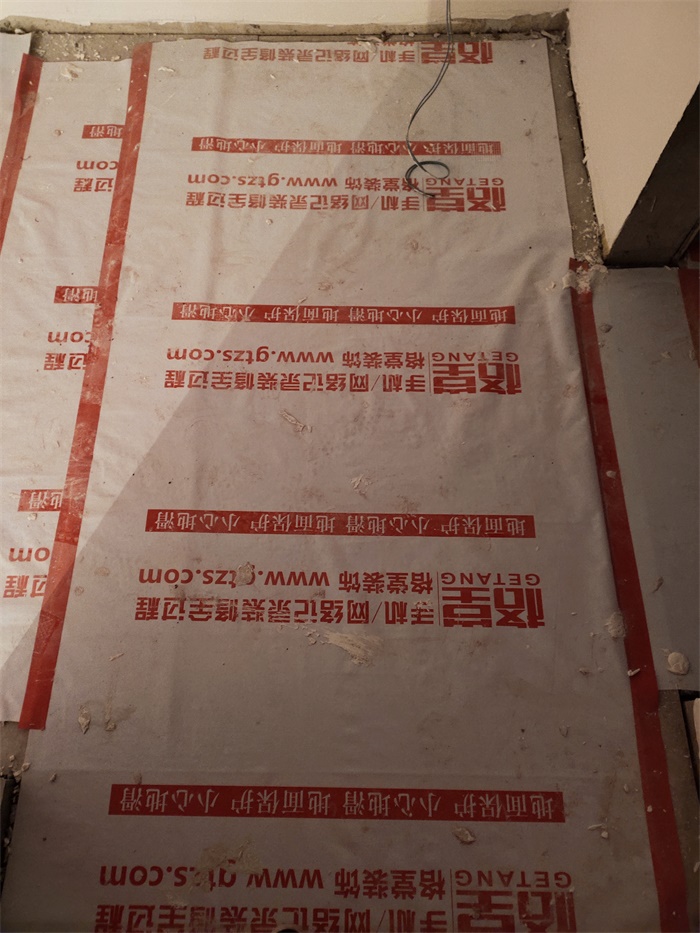 IMG_20191220_095116.jpg