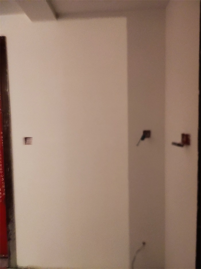 IMG_20191220_095121.jpg