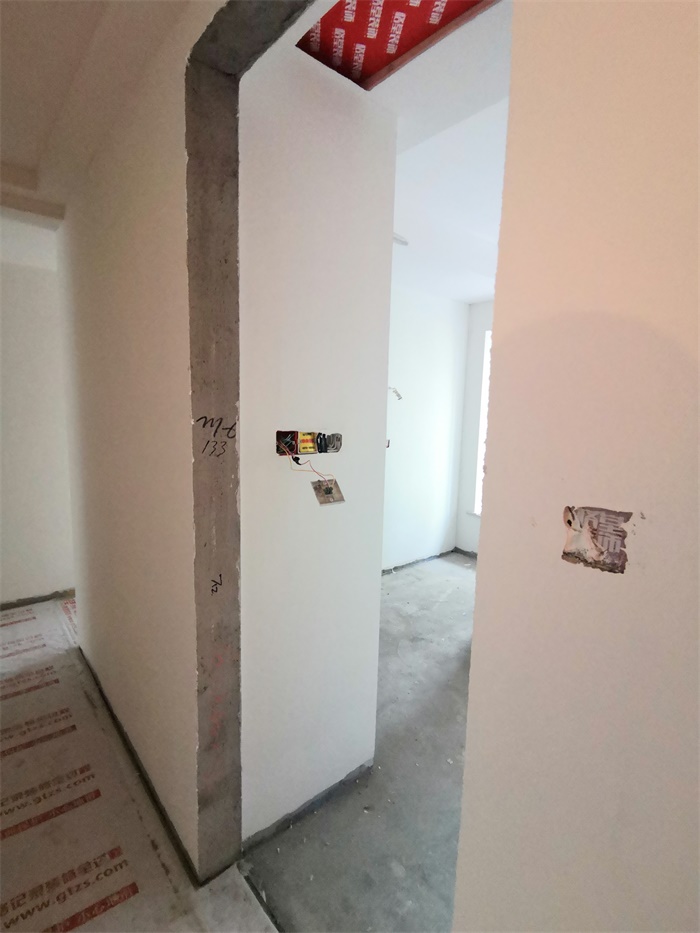 IMG_20191228_151527.jpg