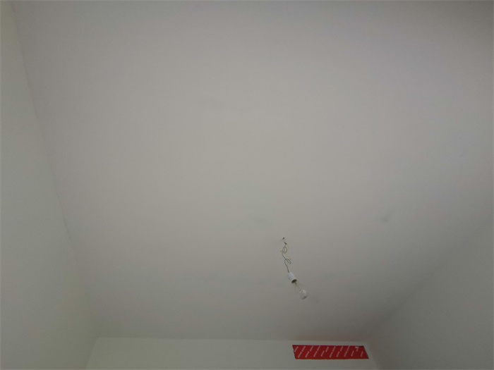 IMG_20191228_151650.jpg