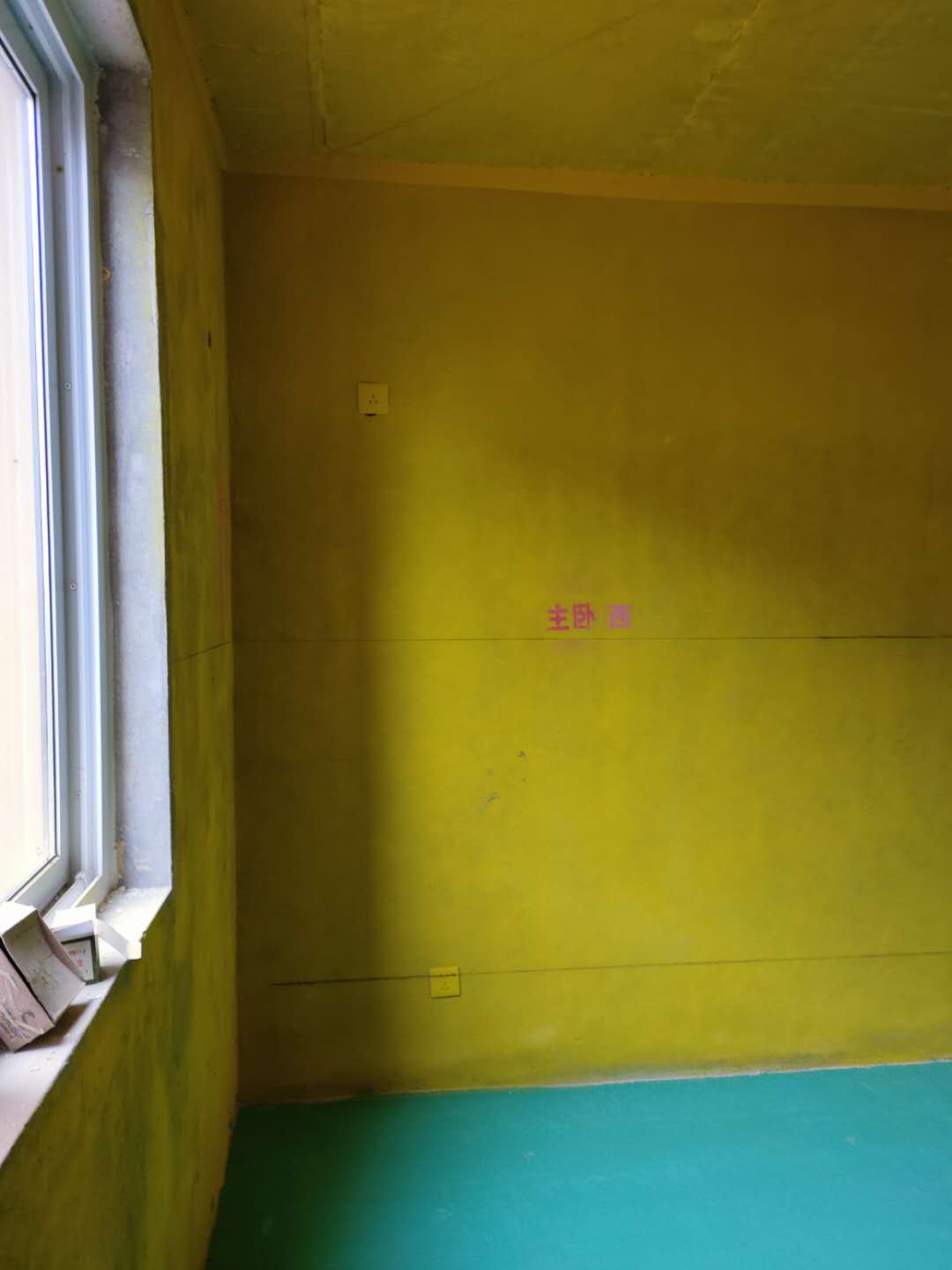a66292123394678b8355b0a6be2e0ae.jpg