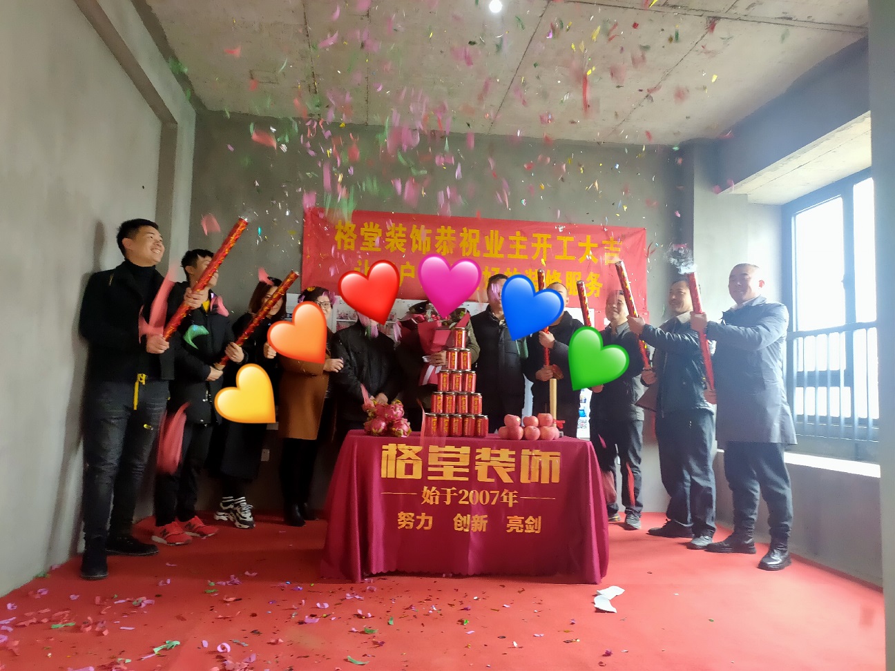 ��ʱ�ѵ�����ףҵ�����˿����󼪣�