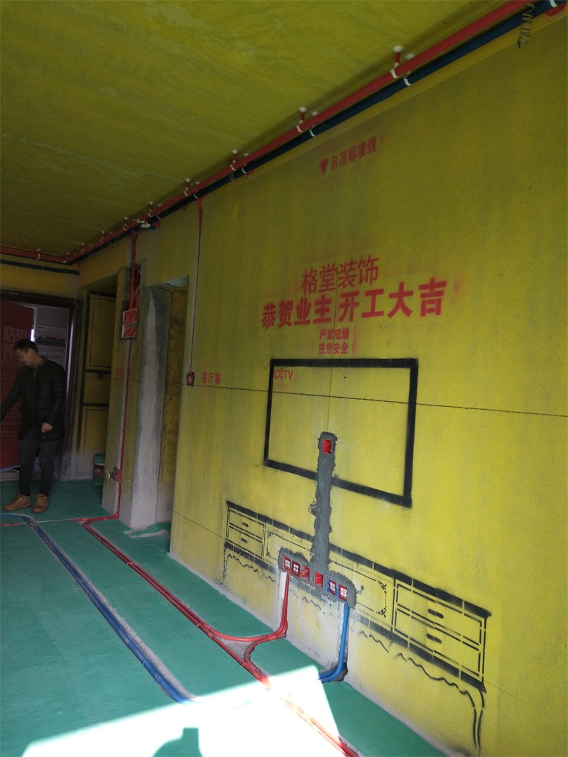 IMG20200101140627.jpg