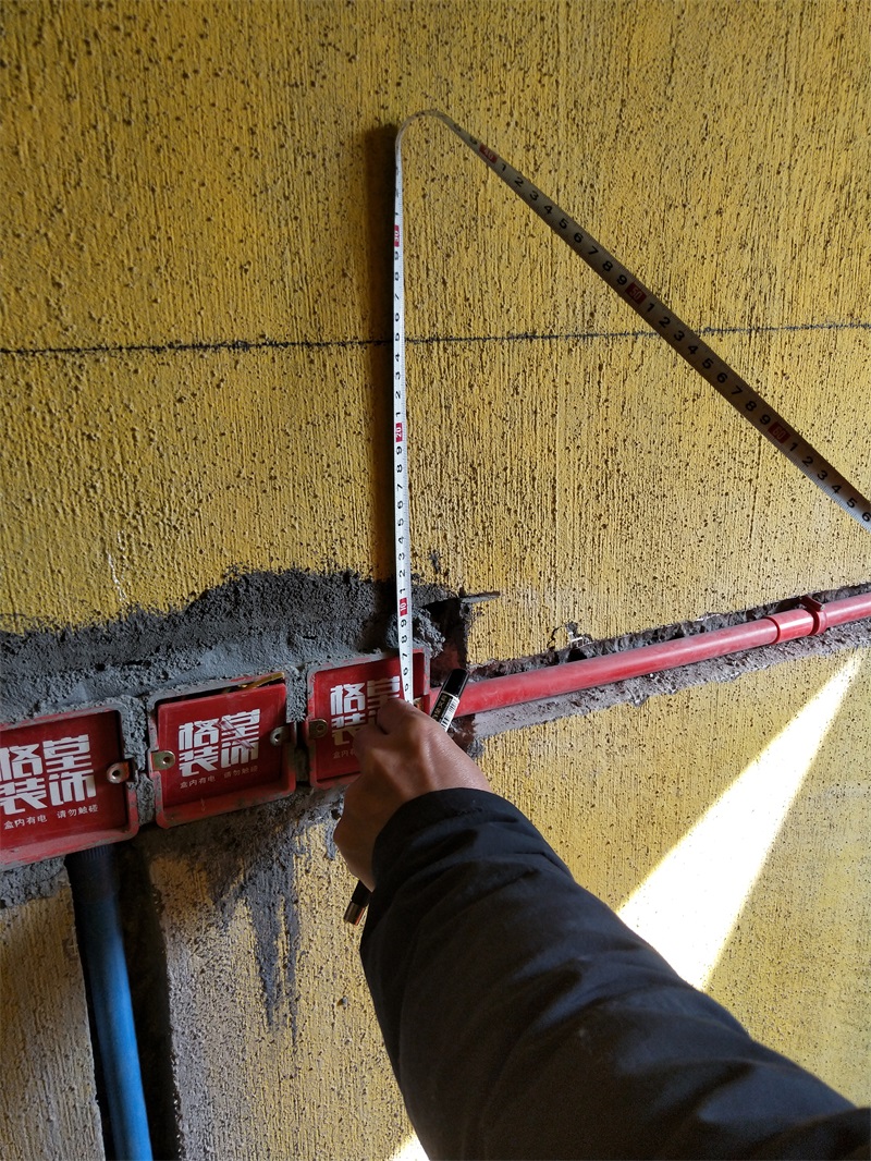 IMG20200101140953.jpg