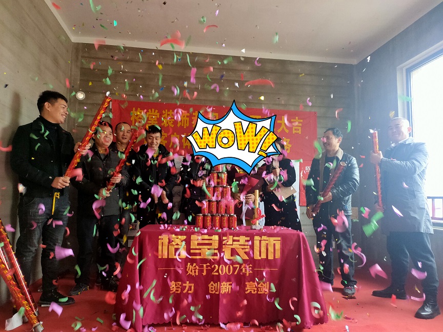 ��ʱ��������ףҵ�����˿����󼪣�