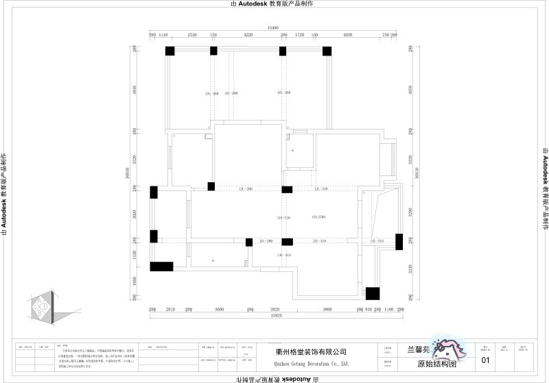 ΢��ͼƬ_20200103165141.jpg