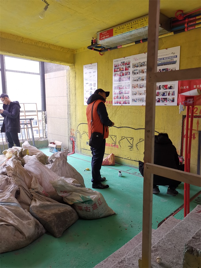 IMG_20200102_090848.jpg