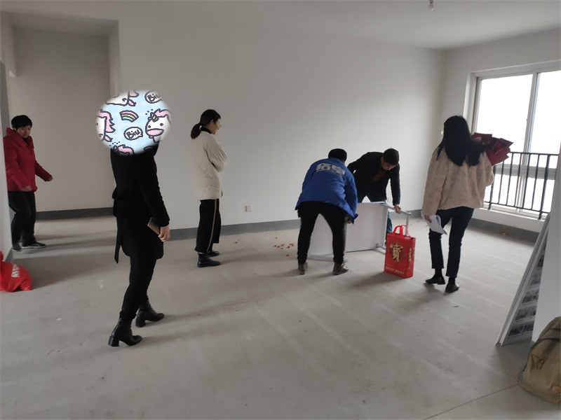 IMG_20191225_102219.jpg