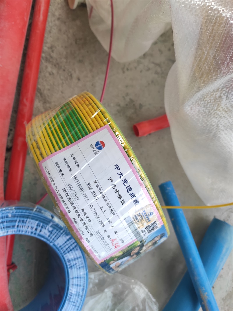 IMG_20191229_091200.jpg