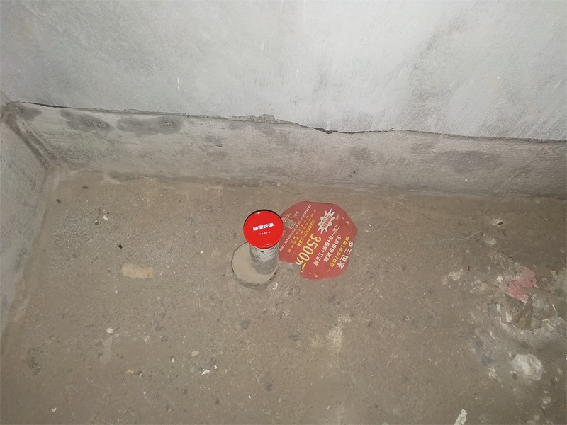 IMG20200103083821.jpg