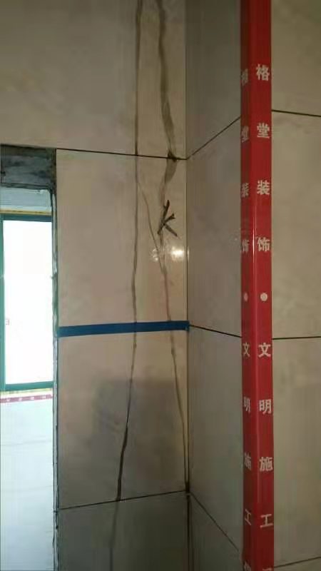 ΢��ͼƬ_20200107110724.jpg