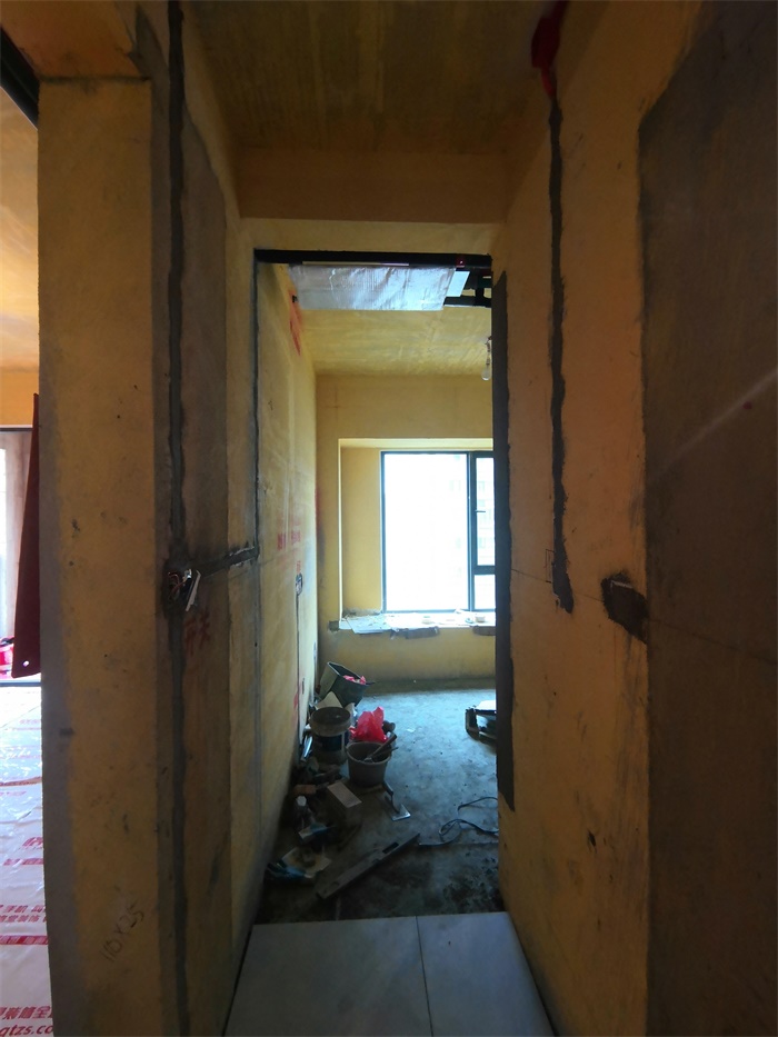 IMG_20200107_101050.jpg