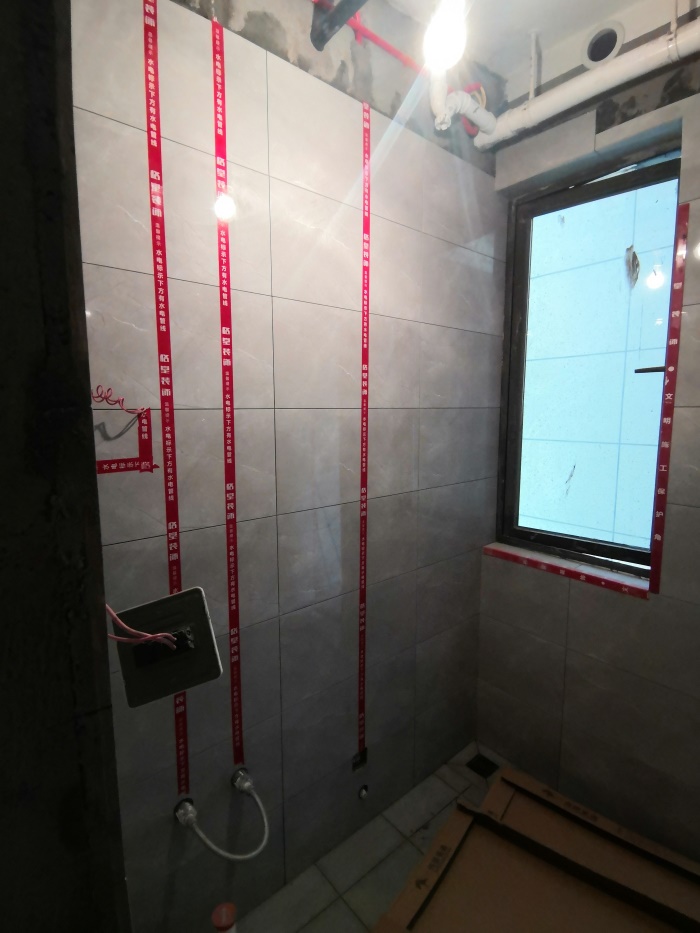 IMG_20200107_101057.jpg