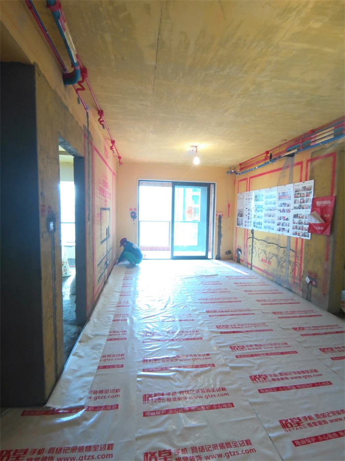 IMG_20200107_101313.jpg