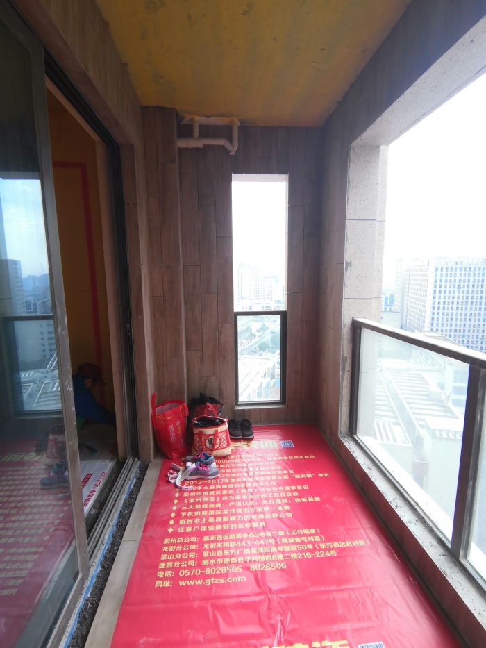 IMG_20200107_101351.jpg
