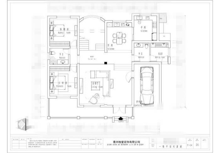 1defa201b1d19cc2f5cd04fb40f9553_����.jpg