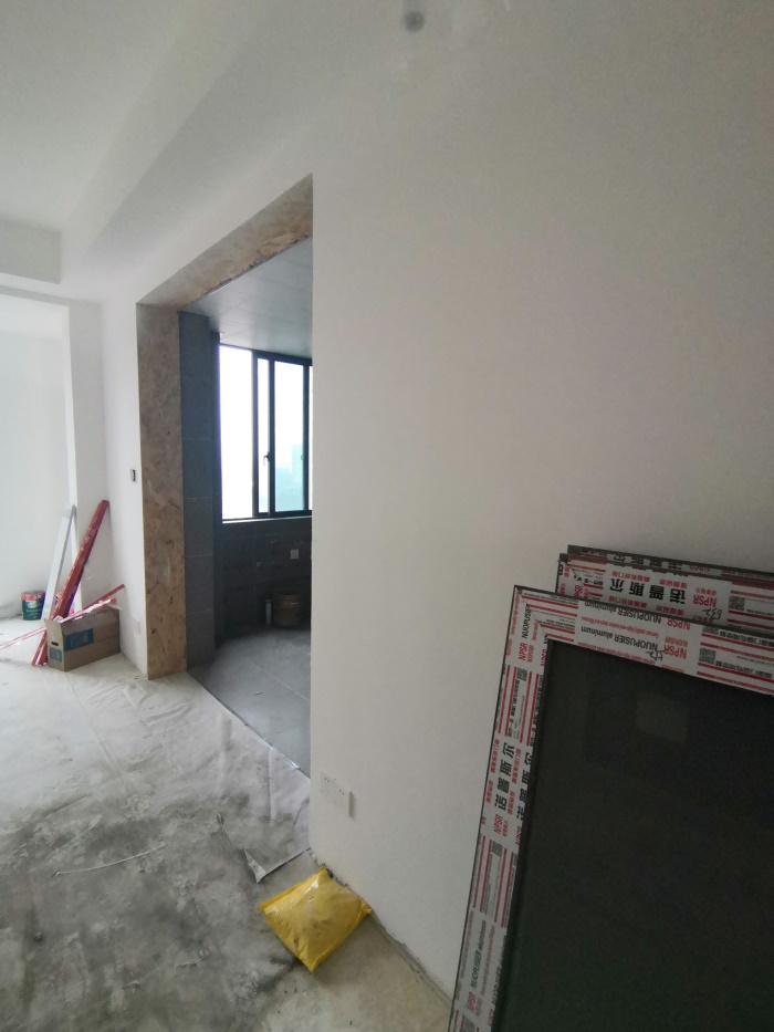IMG_20191228_160052.jpg