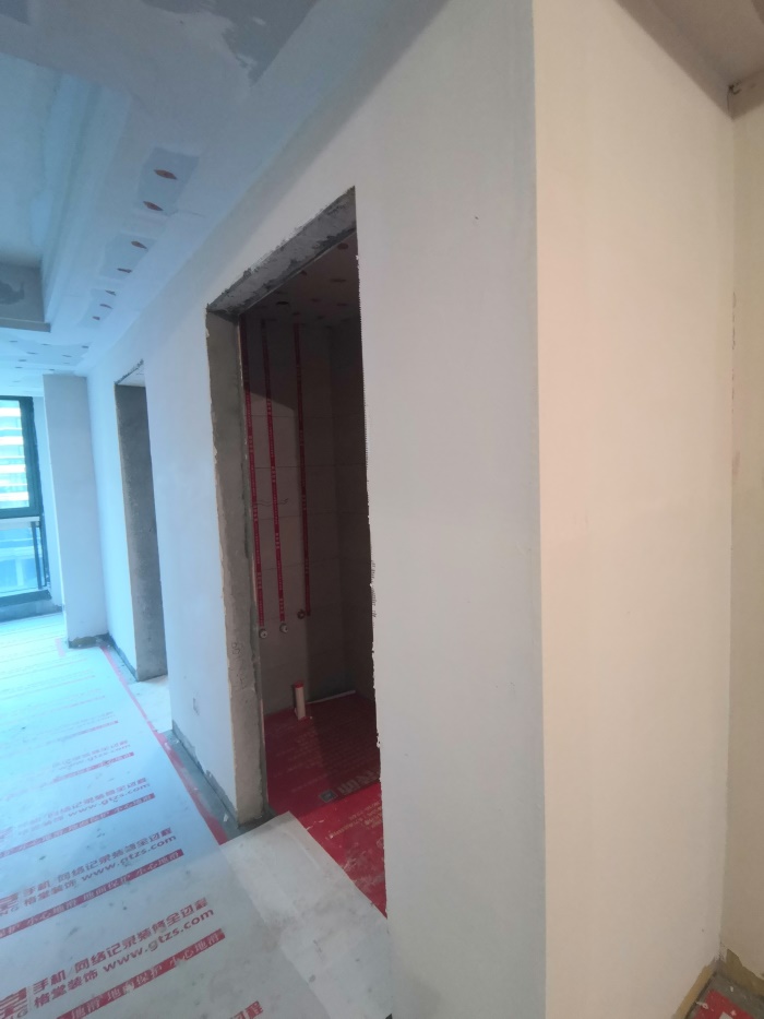 IMG_20200103_085239.jpg