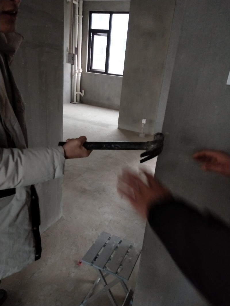 IMG20200102082823.jpg