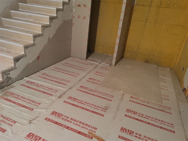 IMG_20200102_150313.jpg