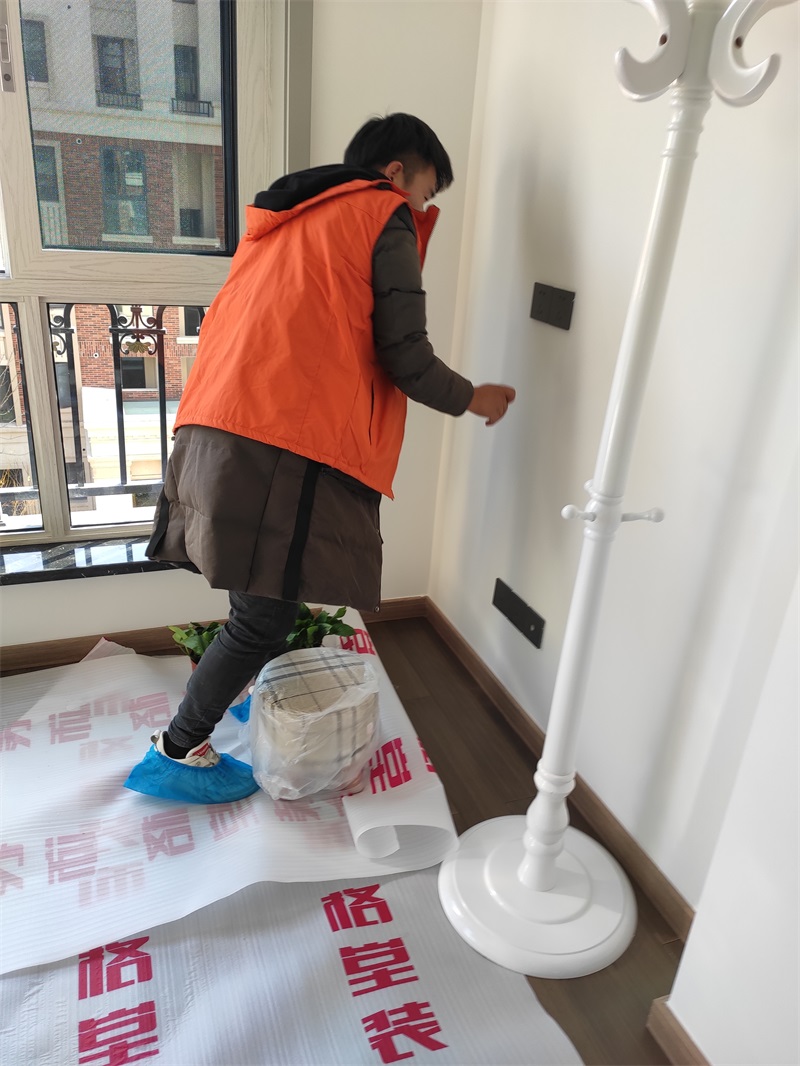 IMG_20191227_135941.jpg