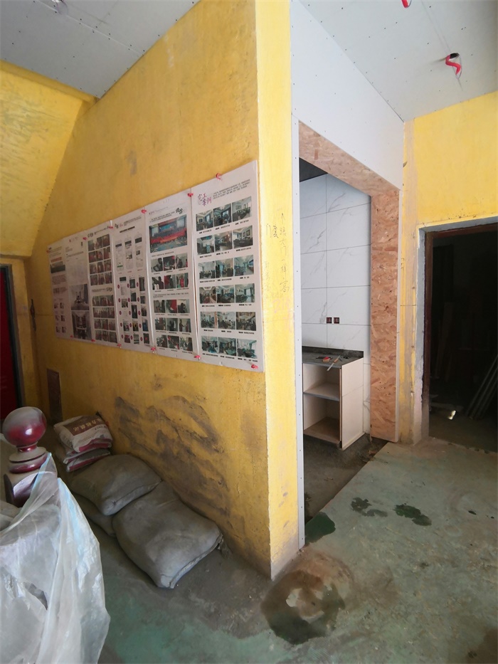 IMG_20200108_095114.jpg