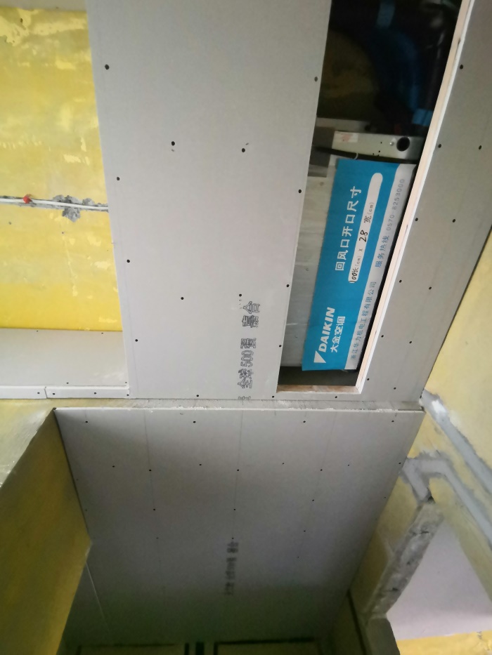IMG_20191005_092822.jpg