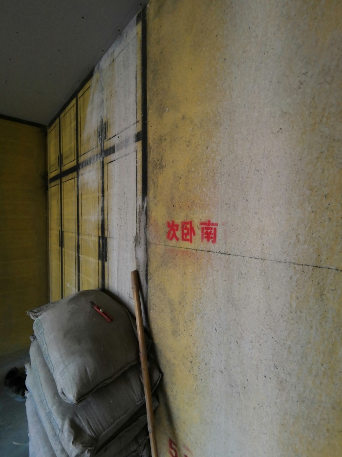 IMG_20191005_092847.jpg