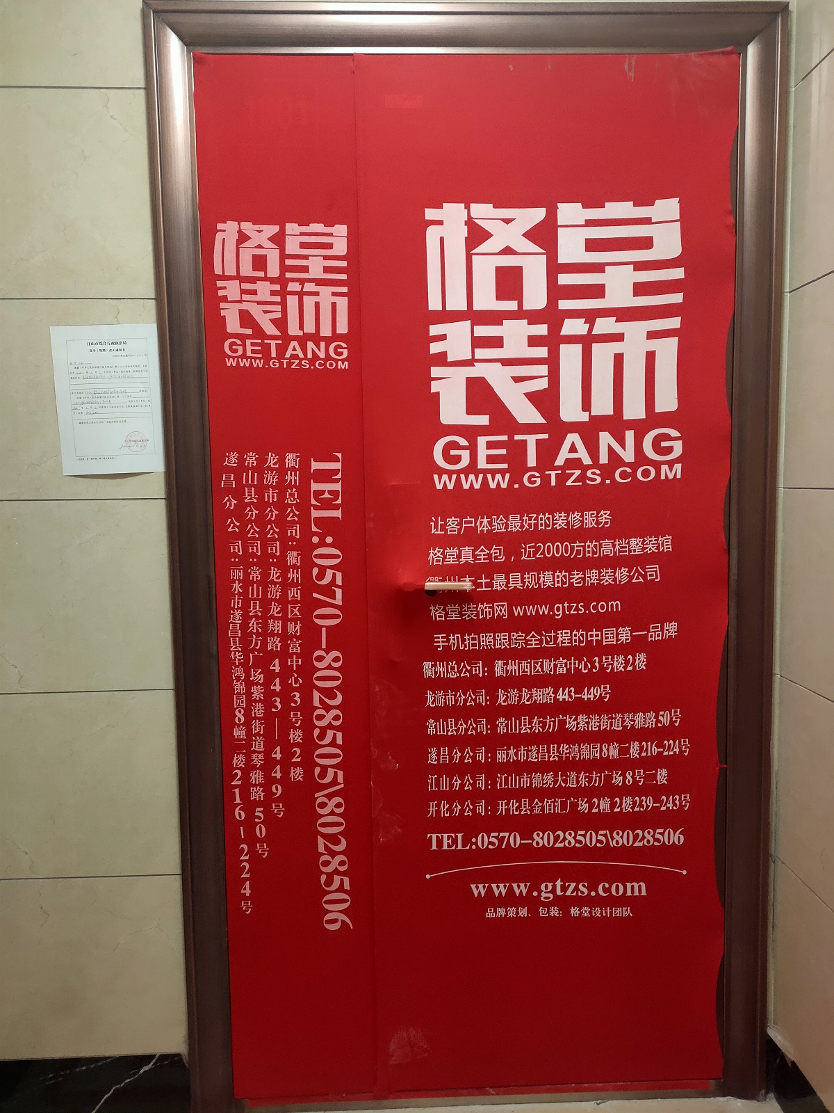 �ű���