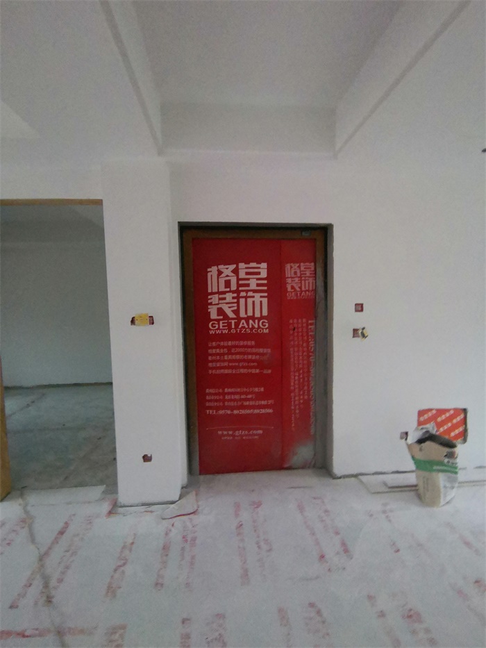 IMG_20191106_160806_1.jpg